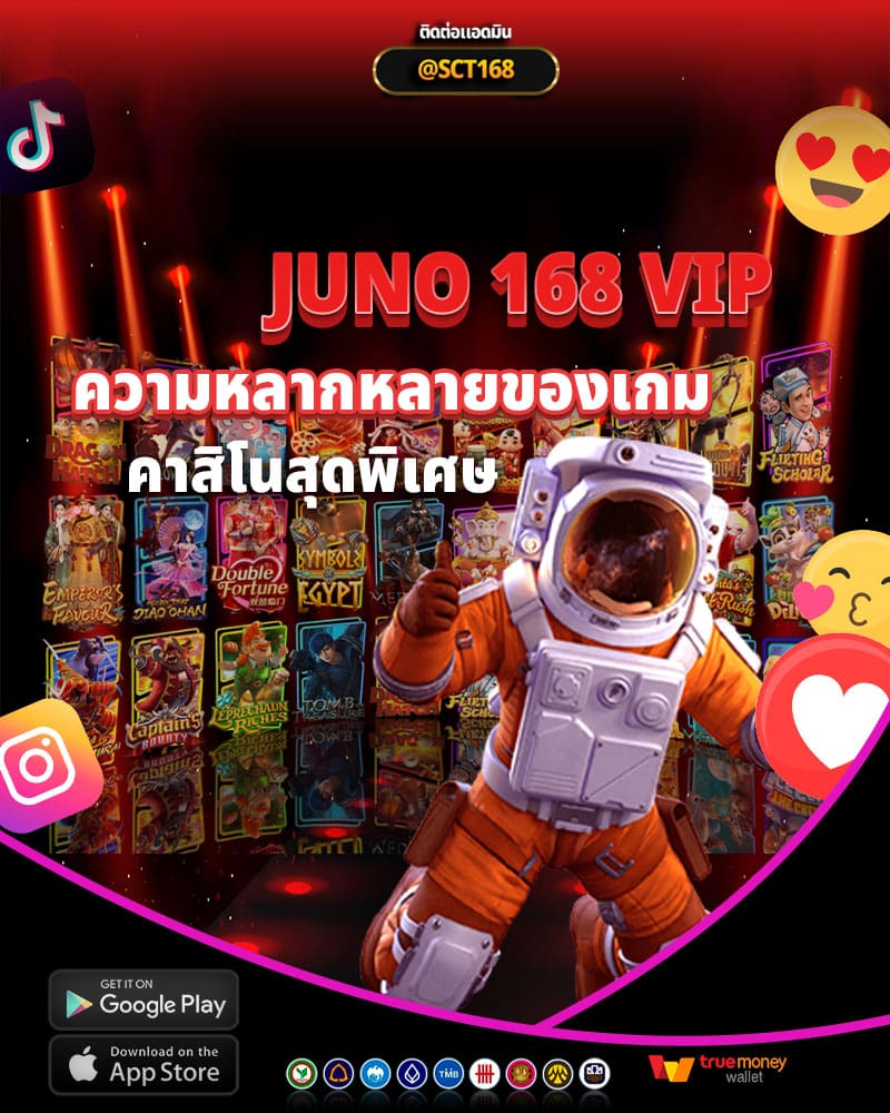ความหลากหลายของเกมไพ่ในเว็บของเรา ประสบการณ์คาสิโนสุดพิเศษ